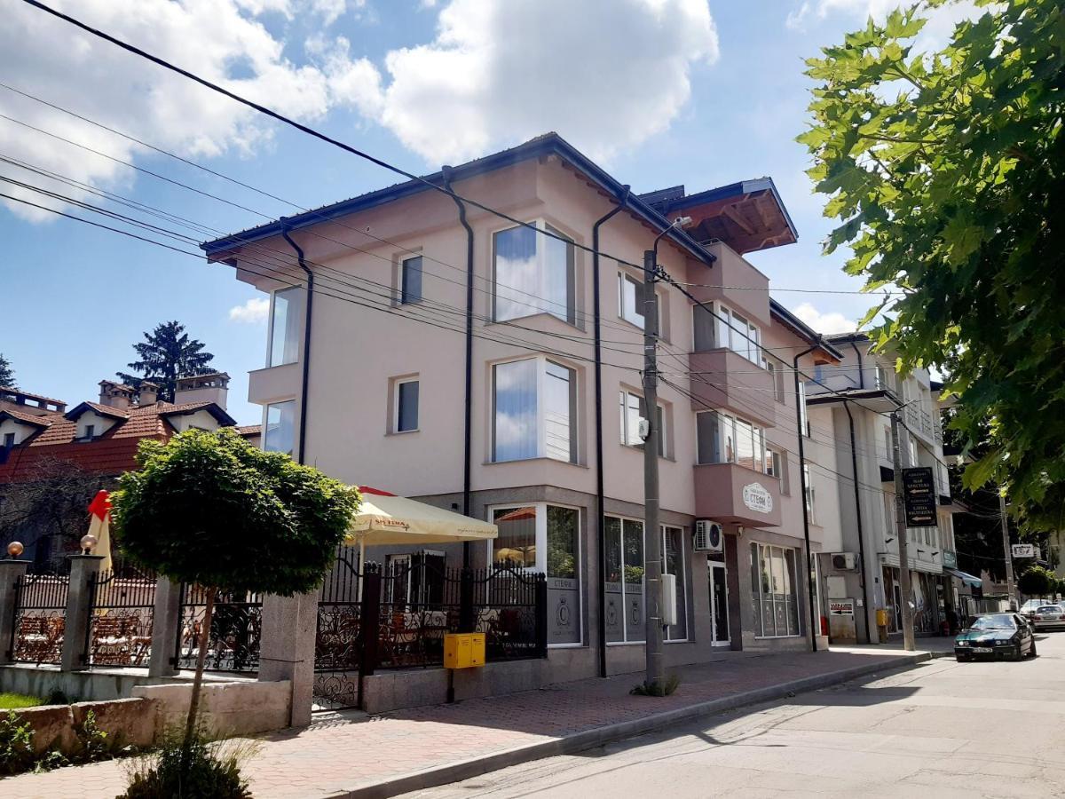 Kesta Za Gosti Stefi Hotel Samokov Luaran gambar